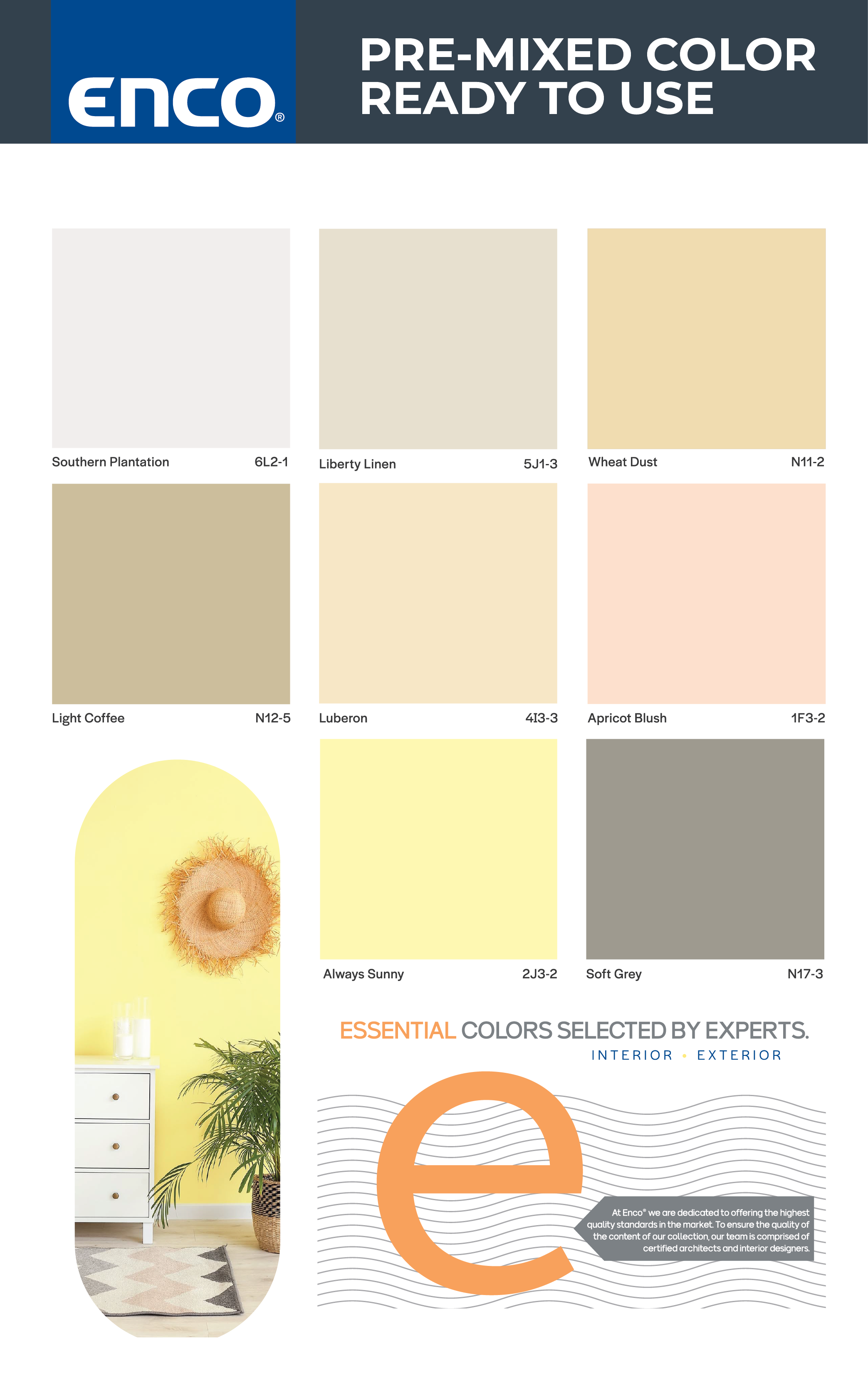 ENCO® ESSENTIAL